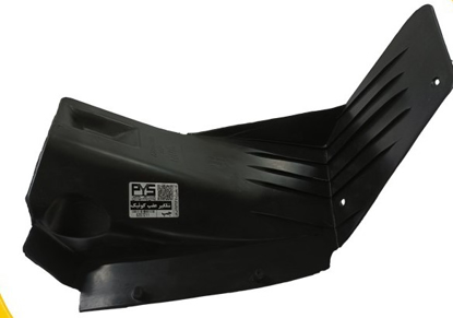 تصویر از شلگیر عقب کوئیک R