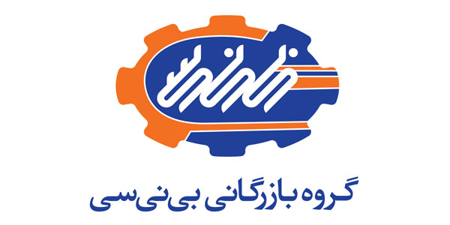 مشاهده محصولات بی نی  سی