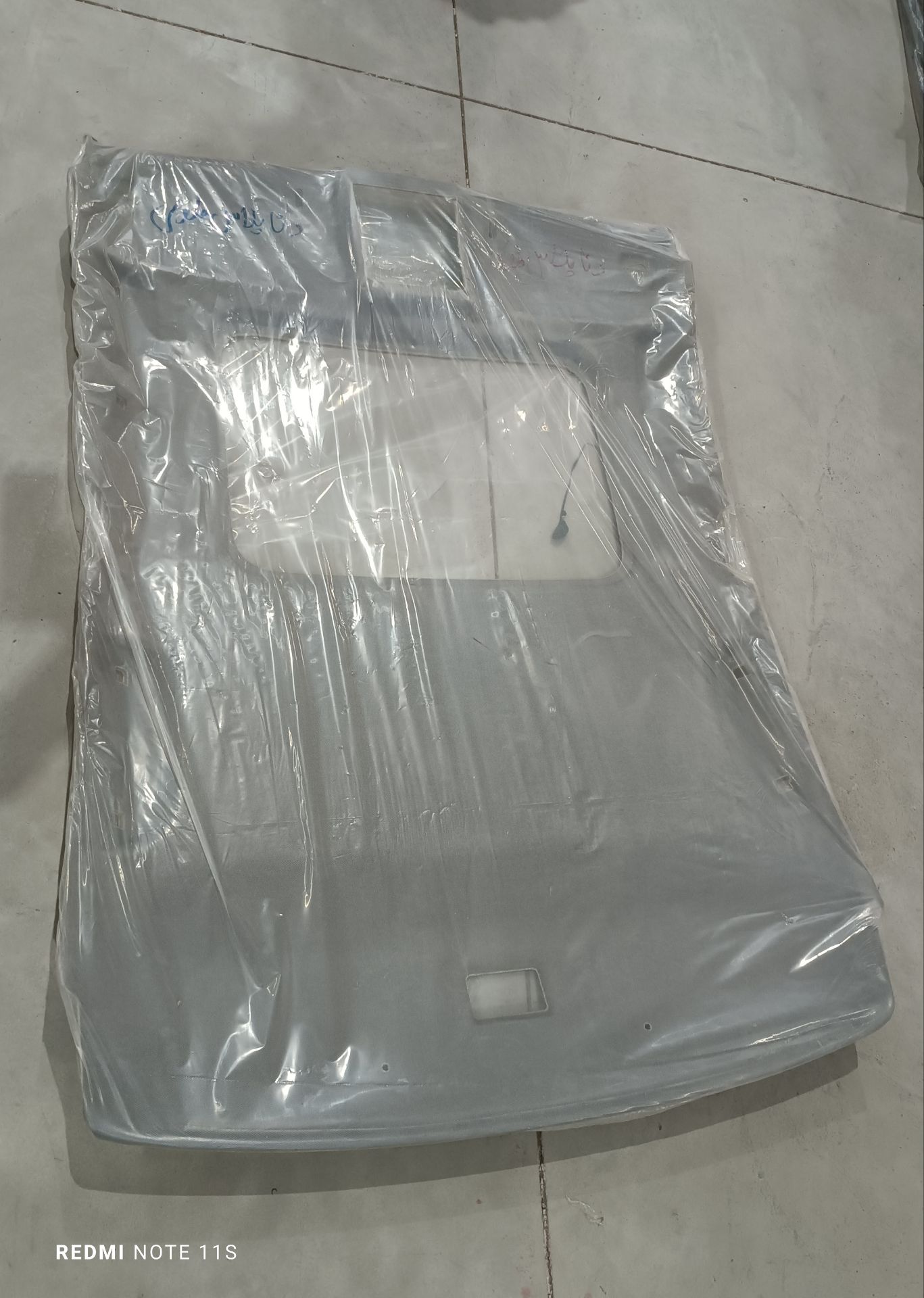 تصویر از نمد سقف دناپلاس طوسی  PSW