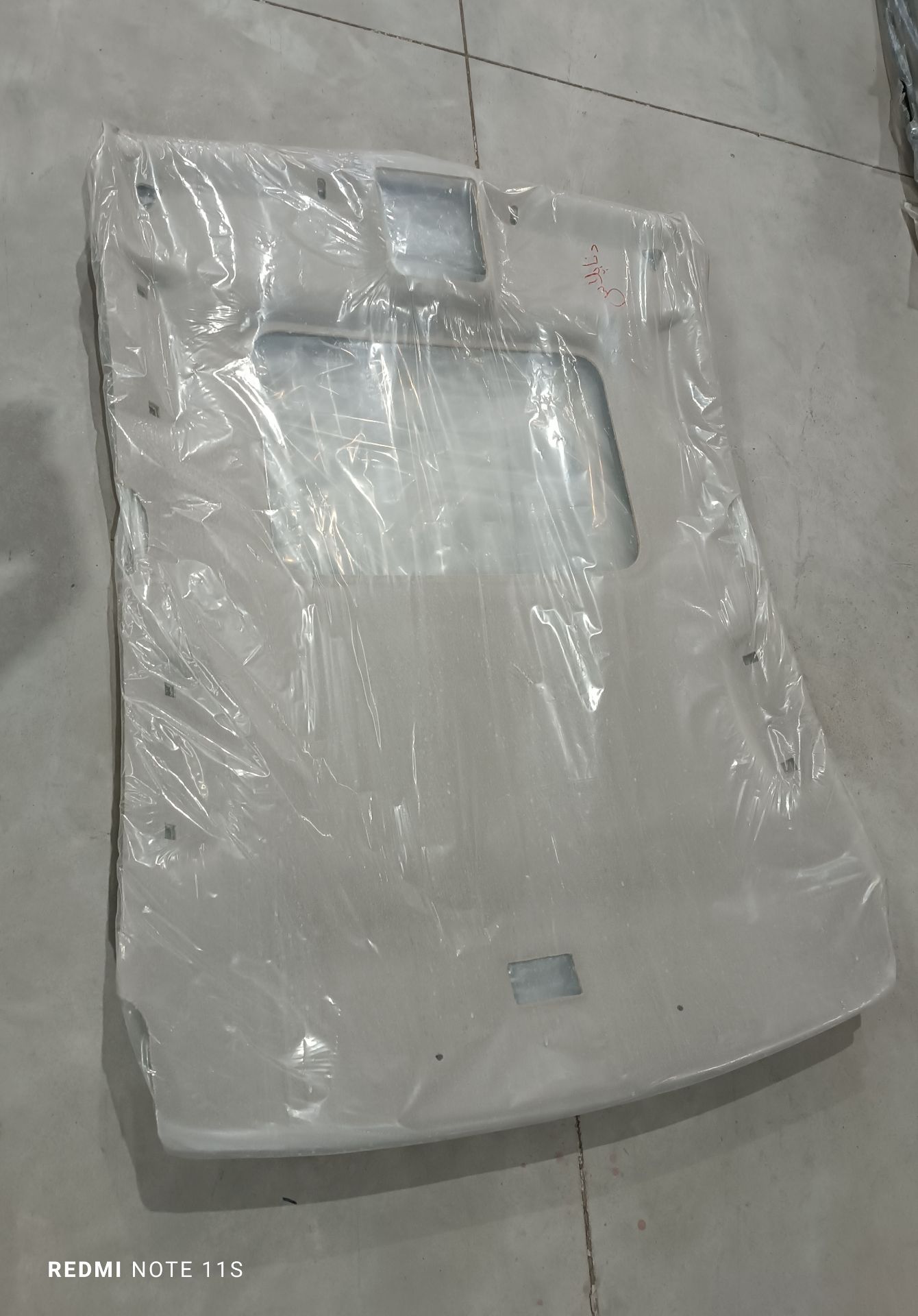 تصویر از نمد سقف دناپلاس کرم   PSW