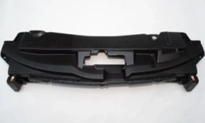 تصویر از تزئینی سپر جلو تارا شرکتی